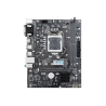 MOTHERBOARD HUANAN B250