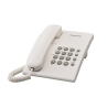WIRED PHONE PANASONIC KX-TS500MX