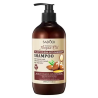 SADOER MAROCCO ARGAN OIL SHAMPOO 500 ML