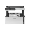 МФУ 3 в 1 монохромный принтер Epson EcoTank M2140 СНПЧ | Satynal