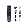 BRAUN ALL-IN-ONE STYLE KIT SERIES 7 10 В 1 ТРИММЕР