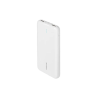 POWER BANK RIVACASE VA2041 10K (WHITE)