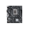 ASUS H610MK-D4 МАТЕРИНСКАЯ ПЛАТА