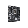 ASUS H610MK-D4 МАТЕРИНСКАЯ ПЛАТА