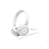 Наушники JBL Tune 520C (White)