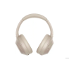 Наушники Sony  WH-1000XM4 (Silver)