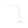Настольная лампа Xiaomi Lite 2 Desk Lamp