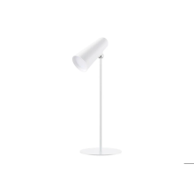 Настольная лампа Xiaomi Multifunctional Charging Table Lamp