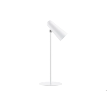 Настольная лампа Xiaomi Multifunctional Charging Table Lamp