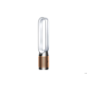 AIR PURIFIER DYSON COOL PC2