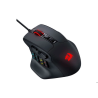REDRAGON M811 AATROX MMO GAMING MOUSE ИГРОВАЯ МЫШЬ
