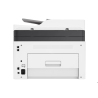 Принтер 4 в 1 HP Color LaserJet M179fnw MFP179FNW