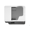 МФУ HP Color LaserJet MFP 179fnw A4 Wi-Fi 4 в 1 | Satynal Ашхабад
