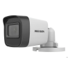 NVR FOR IP-CAMERA HIKVISION DS-J142I-7204HGHI-M1+2+2CAM 4 CHANNEL