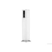 AIR HUMIDIFIER ARDESTO USH-M-CNTRTCH-8L-W