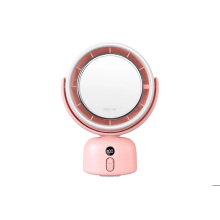 Зеркало Green Lion Makeup Mirror Fan