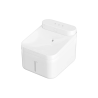 Диспенсер воды для домашних животных Xiaomi Smart Pet Fountain 2