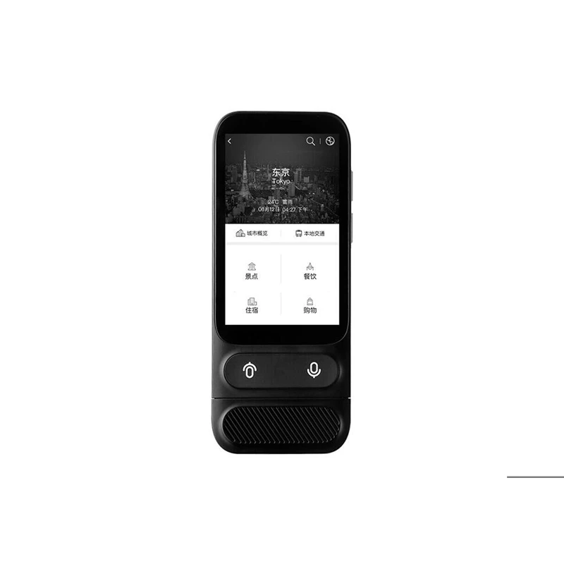 Портативный переводчик JoneR GO Translator