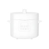 Cкороварка Xiaomi Electric Pressure Cooker 4.8L (BHR8958GB / MYL02-2)
