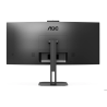 Монитор AOC CU34V5CW 34