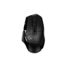 Мышь Logitech G502X LightSpeed