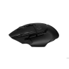 Мышь Logitech G502X LightSpeed