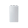 POWER BANK XIAOMI 10000 mAh 22.5W LITE