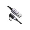 Кабель Ugreen US284 Type-A/Type-C (угловой) 2м [50942]