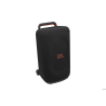 JBL PARTYBOX STAGE 520 ЧЕХОЛ ДЛЯ PARTYCOVER КОЛОНКИ