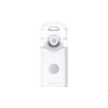 XIAOMI ANDON VP-M3A МЕШ-ИНГАЛЯТОР (НЕБУЛАЙЗЕР)