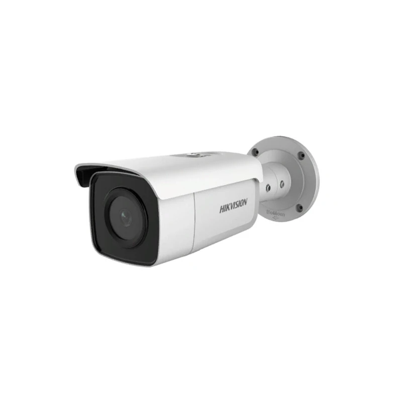 IP-камера Hikvision DS-2CD2T46G1-4I (2,8мм)