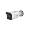 IP-камера Hikvision DS-2CD2T46G1-4I (2,8мм)