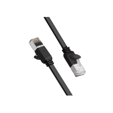 PATCH-CORD UGREEN NW102-20170 50M