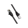 PATCH-CORD UGREEN NW102-20170 50M