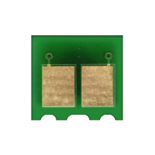 CHIP FOR CARTRIDGE HP CE311A CYAN