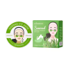 KORMESIC SEAWEED SLEEPING HYDRATING EYE MASK 80 G