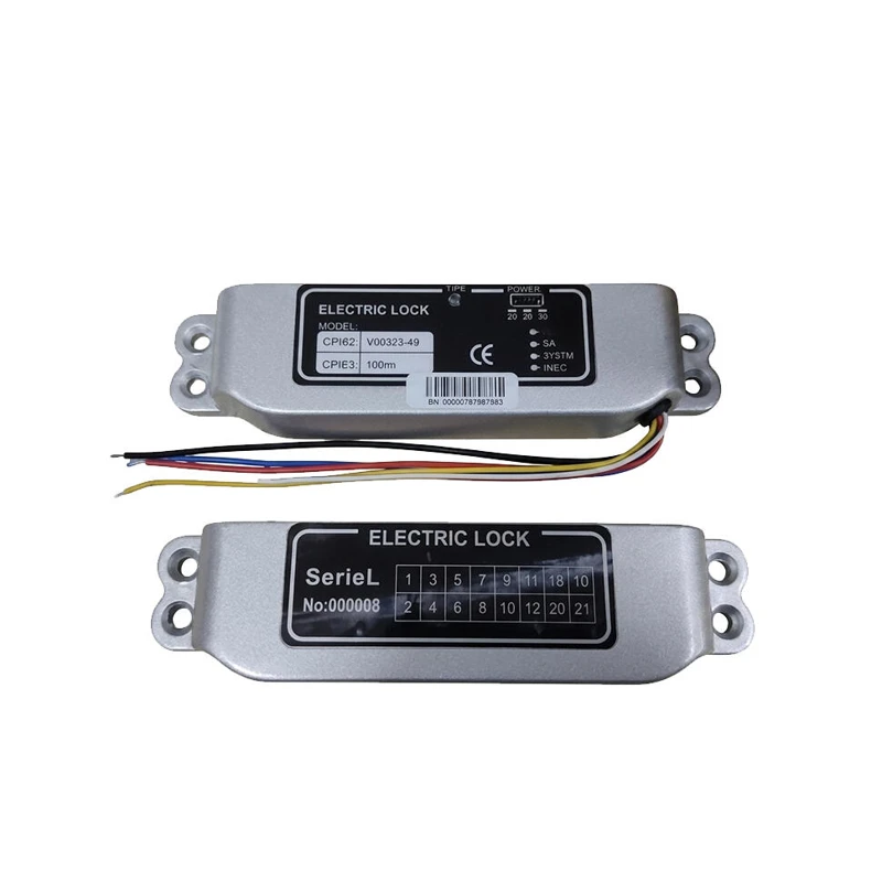 ELECTRONIC LOCK 200SLD