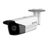 HIKVISION DS-2CD2T23G0-I5 2MP IP-КАМЕРА