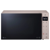 LG MS2535GISH NEOCHEF МИКРОВОЛНОВАЯ ПЕЧЬ