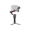 DJI RS 4 PRO COMBO СТАБИЛИЗАТОР ДЛЯ КАМЕРЫ