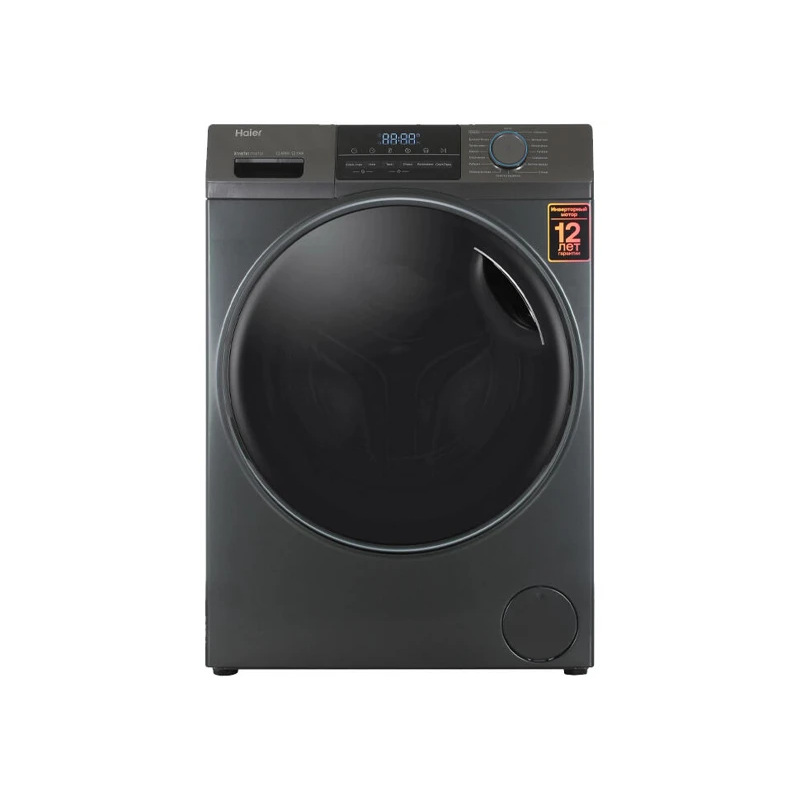 WASHING MACHINE HAIER HW105-BP14406S 10.5 KG