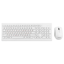 LENOVO 510 WIRELESS COMBO WHITE KLAWIATURA+SYÇANJYK TOPLUMY