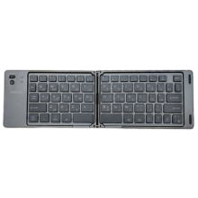 FOLDING KEYBOARD YESIDO KB27