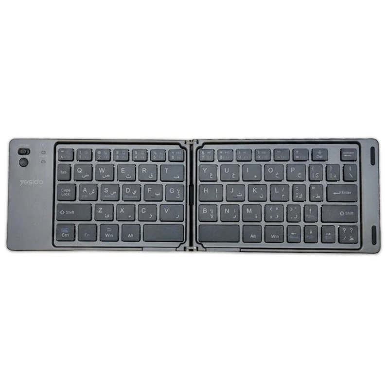 FOLDING KEYBOARD YESIDO KB27
