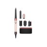 DYSON AIRWRAP MULTI-STYLER HS09 СТАЙЛЕР