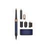 HAIR STYLER DYSON AIRWRAP HS08 SPECIAL EDITION RICH COPPER