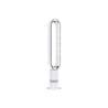 GREEN LION AIR PURIFICATION RECHARGEABLE HOWA SOWADYJY WE HOWA ARASSALAÝJY