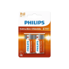 BATTERY PHILIPS LONGLIFE SUPER HEAVY DUTY 2xD