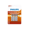 PHILIPS LONGLIFE SUPER HEAVY DUTY 4xAAA БАТАРЕЯ
