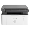 HP LaserJet Pro MFP 136a A4 USB 3-in-1 | Satynal Ashgabat